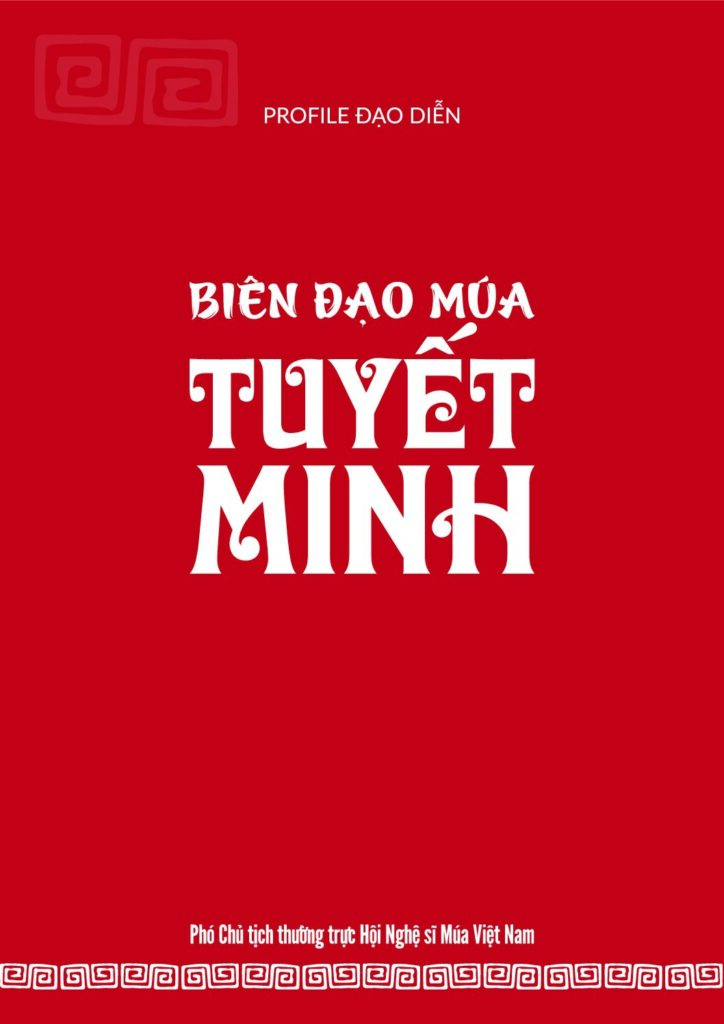Viet Nam Dance Week